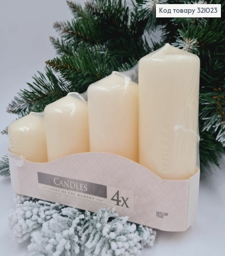 Набір свічок циліндр МОЛОЧНИХ, BISPOL(ростовка) 4 шт (33, 22, 16, 11 годин) 321023 фото 1