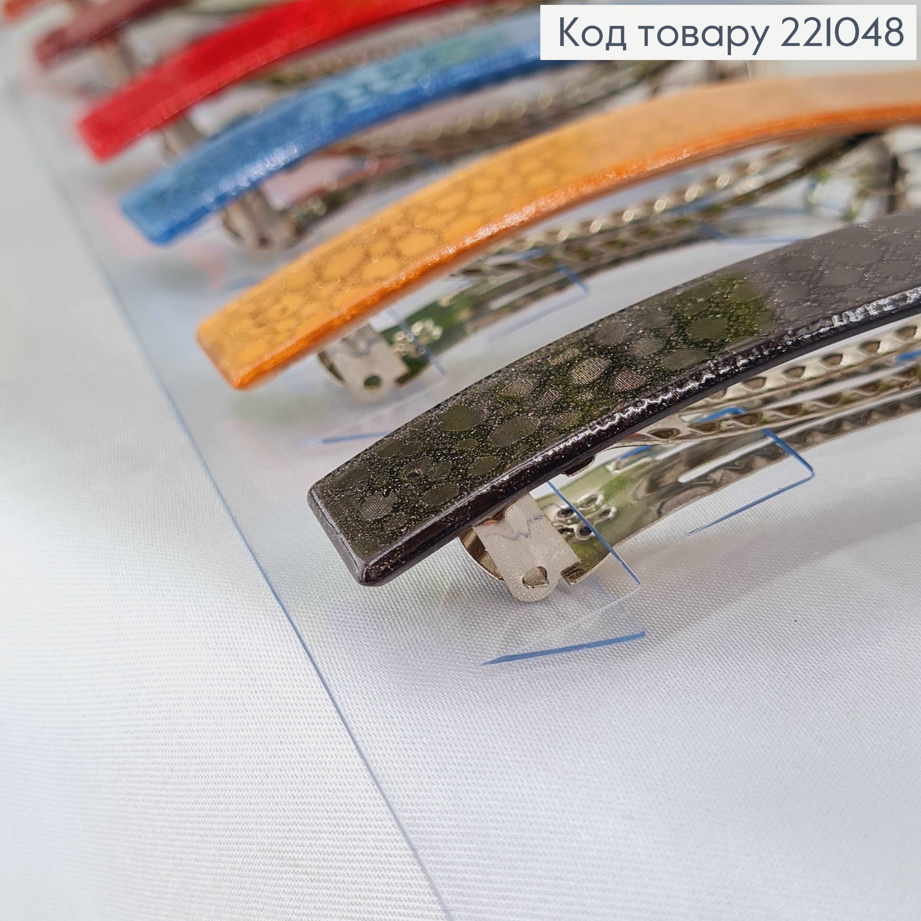 Заколка автомат 9*1.5см блеск  прямоугольная  в ассорт.. 221048 фото 2