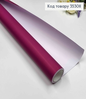 Пленка двухсторонняя "Бархат перламутр" глянцевая, цвет СЛИВО-ФИОЛЕТ.+ БЕЛЫЙ, рулон 68см*8м,плотная 70мкр 353011 фото