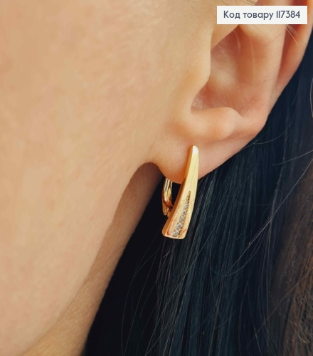 Серьги Стрелочка с камешками, длина 1,8см, англ застежка, XUPING 18K 117384 фото 2