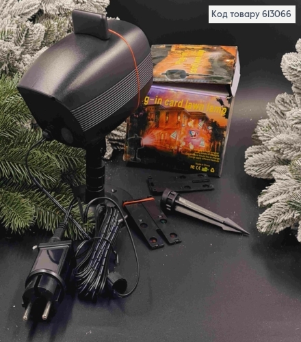 Лазер кассетный (3 кассеты) 613066 фото 1