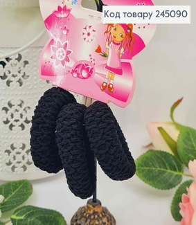 Набор объемных резинок 6см, Микрофибра Черная, 3шт/уп 245090 фото