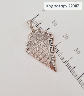 Кулон Морозиво  з камінцями  родоване  Xuping  220117 фото