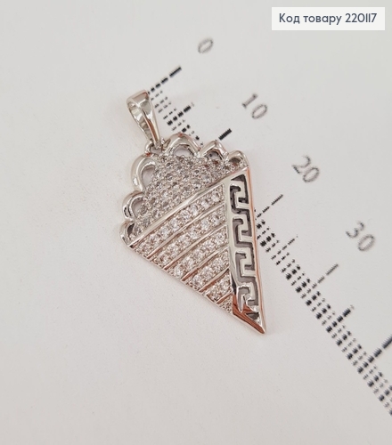 Кулон Морозиво  з камінцями  родоване  Xuping  220117 фото 1