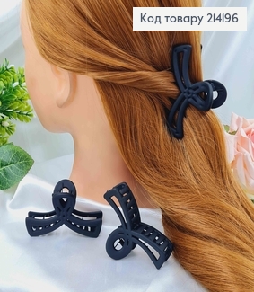 Краб каучук, матовый Черный, "Двойная петелька" 7см,  214196 фото