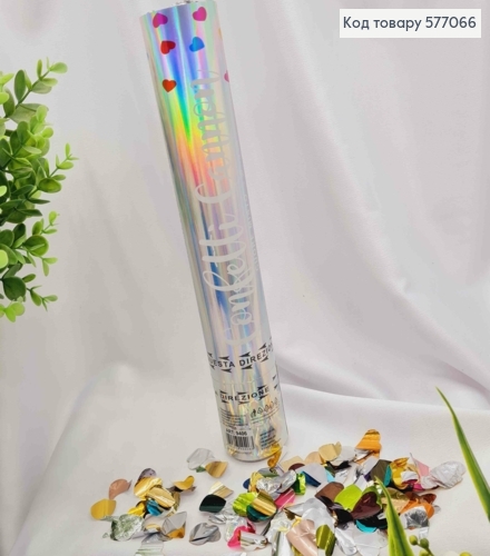 Хлопавка 28см, святкова, конфеті у вигляді Сердечок, Різнокольорові 577066 фото 1