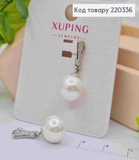 Кулон родований "Перлинка", 1см, Xuping 220336 фото