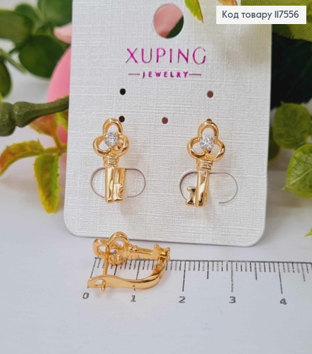 Серьги "Золотой Ключик", с ярким камешком,1,6см, англ. зам, XUPING 18K 117556 фото 1