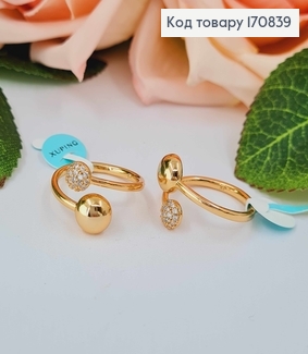 Кольцо, "Поцелуй" полушарие в камнях, Xuping 18K 170839 фото