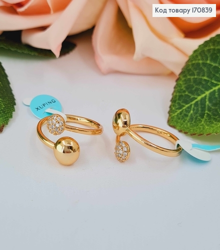 Кольцо, "Поцелуй" полушарие в камнях, Xuping 18K 170839 фото 1