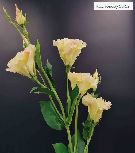 Штучна квітка Еустоми, СВІТЛО-САЛАТОВА, 4 квітки + 3 бутони, на металевому стержні, 82см 551152 фото 1