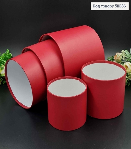 Набор Коробок 5шт, Без крышки, ВИШНЕВА, 17,5*20,5см, 16*18,5см, 14*16,5, 12*14,5, 11*12,5см. 511086 фото 1