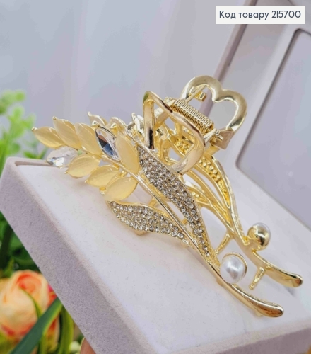 Краб металл "Колосок" украшен блестящими камнями и жемчужиной, 10 см, золотого цвета. 215700 фото 2