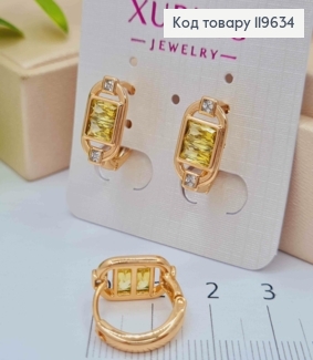 Серьги кольца "Блеск Солнца" с Желтым камнем, диаметр 1,5см, Xuping 18K 119634 фото