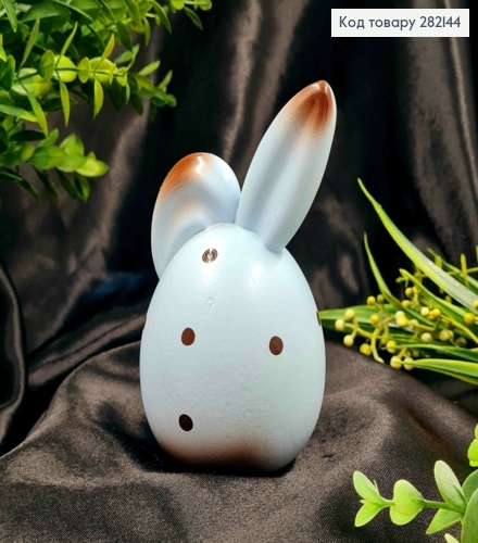 Фигурка "УШАСТИК", (пластик), ГОЛУБОЙ в точку, 13*7см 282144 фото 1