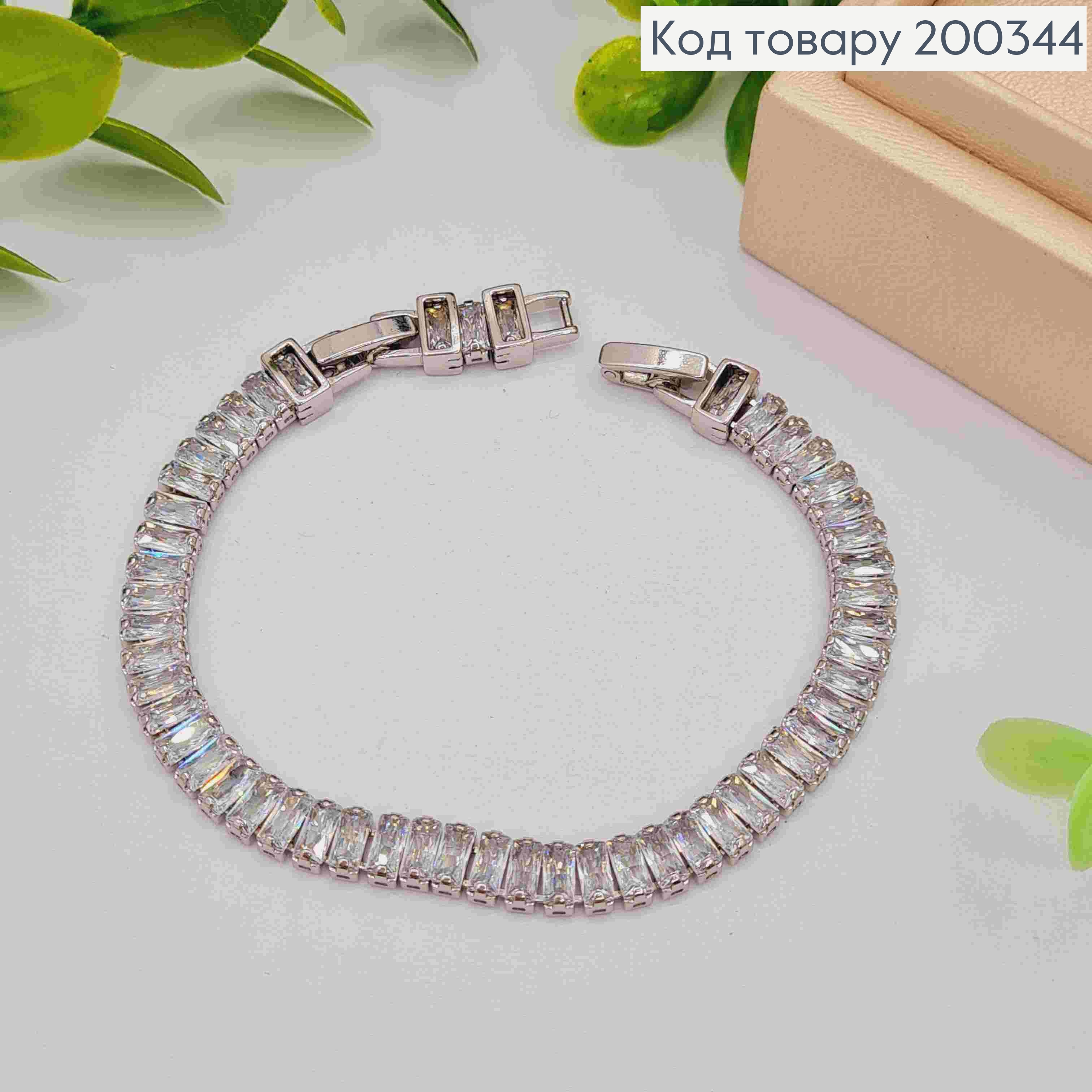 Браслет родованный из Блестящих камней, длина 16,5+2см, Xuping 200344 фото 2