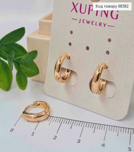 Сережки кільця розширені донизу, діаметр 1,3см,  Xuping 18К 118382 фото 1