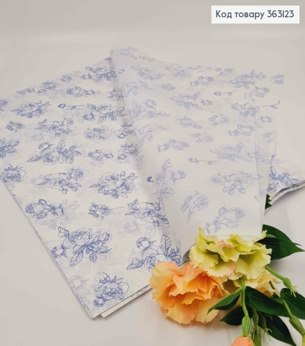 Пленка калька бумажная, БЕЛАЯ+СИНИЙ УЗОР, в листьях 58*58см, Китай 363123 фото 1