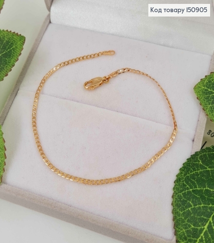 Браслет панцирное плетение, шир. 2мм, дл. 20см, Xuping 18К 150905 фото 1