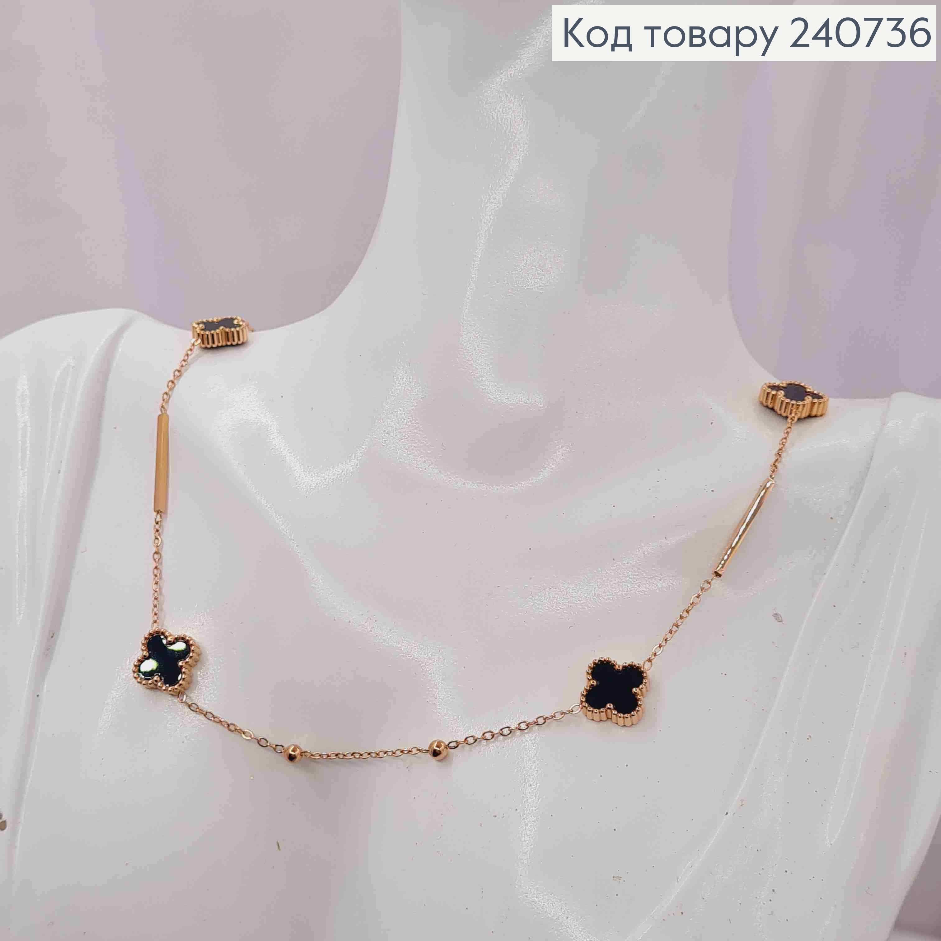 Цепочка медного цвета, с подвесками Van Cleef с черной эмалью, 40+5см, сталь Stainless Steel 240736 фото 2