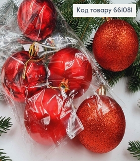 Набор (6шт) игрушек 60мм.  КРАСНИЕ  Китай 6шт 661081 фото