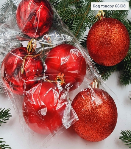 Набор (6шт) игрушек 60мм.  КРАСНИЕ  Китай 6шт 661081 фото 1