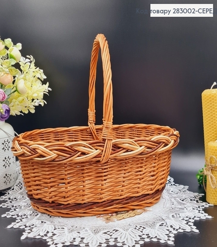 Кошик плетеный лозовый  КОРИЧНЕВЫЙ (средний) (36*23*(глубина10+ручка18)см), Польща 283002-СЕРЕДНІЙ фото 1