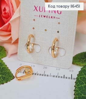 Серьги, круглые с камнем на внутренней стороне, 1,4см, англ. Xuping 18К 116451 фото