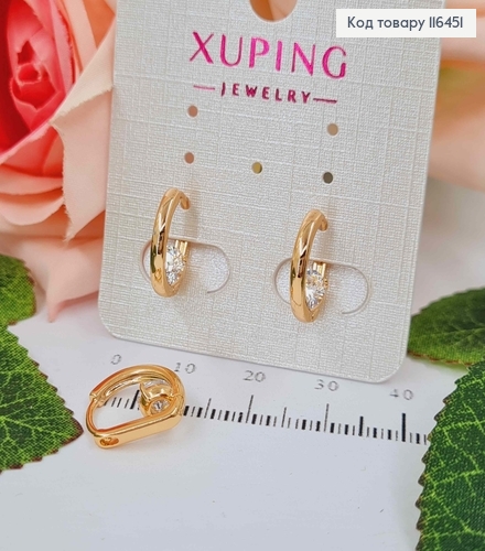 Серьги, круглые с камнем на внутренней стороне, 1,4см, англ. Xuping 18К 116451 фото 1