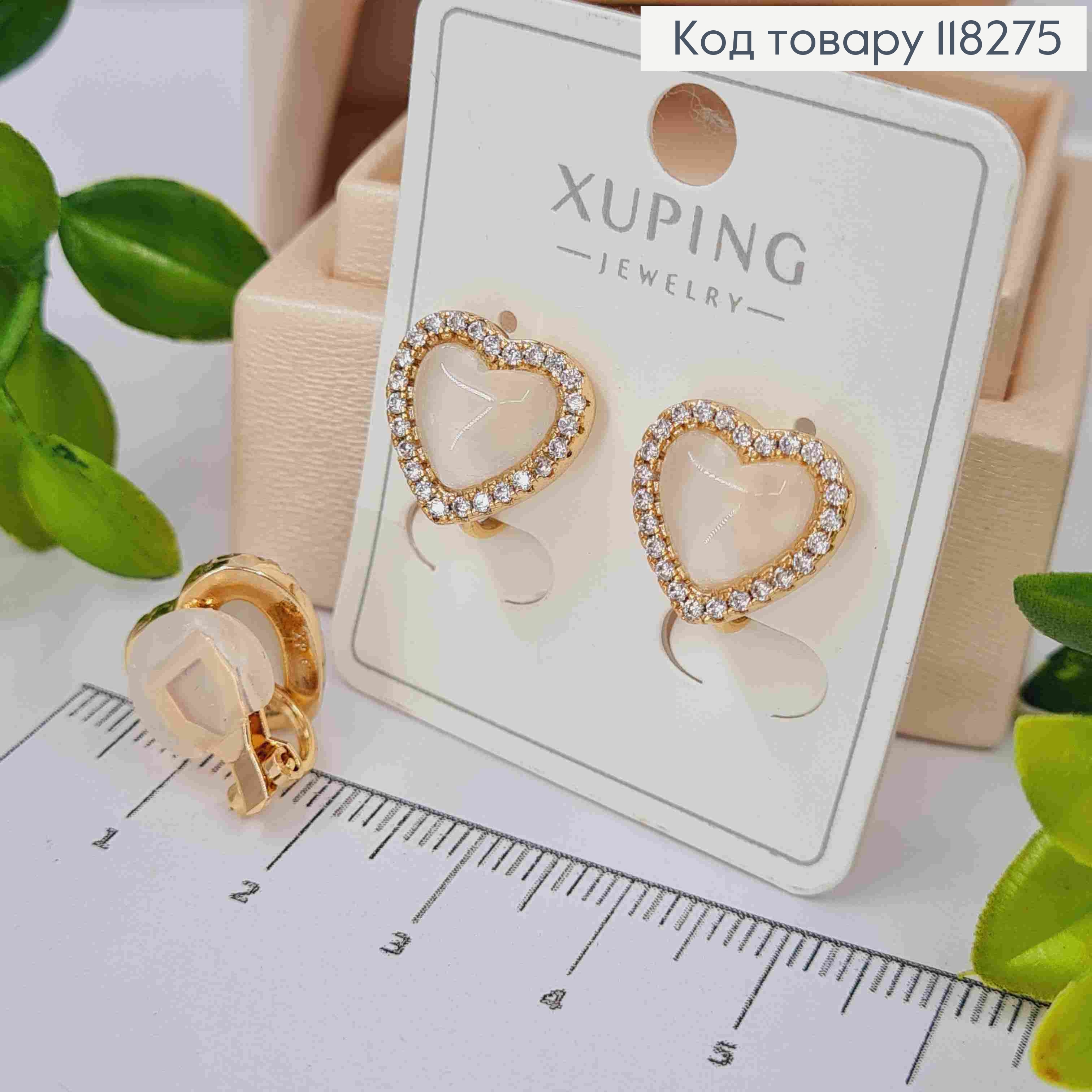 Серьги клипсы "Перламутровое Сердце" в оправе из камешков, 1,3см, Xuping 18К 118275 фото 1