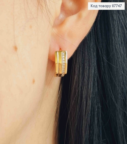 Серьги кольца фигурные украшены камешками в один ряд, ширина 7мм, диаметр 1,5см, Xuping 18К. 117747 фото 3