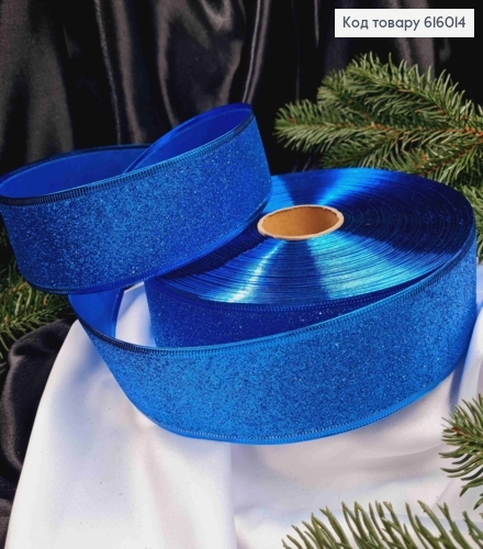 Лента Блеск СИНЯЯ, ширина 5см, длина 100 ярдов (90м) 616014 фото 1