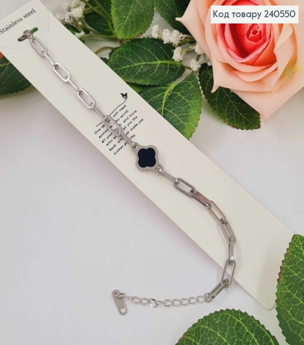 Браслет Van Cleef, плетение цепочка, серебряного цвета, 18,5+4см, Stainless Steel 240550 фото 1