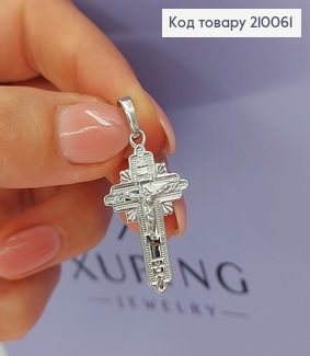 Крестик с распятием 1,8х2,7 см родироване медзолото Xuping 210061 фото