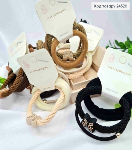 Резинка Шнурок/ Мікрофібра з Метеликом та бусинкою на планшетці (3шт) , 5см,  Кольори в асортименті 243211 фото 1