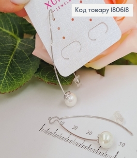 Серьги родированые подвески , с жемчужиной 0,5см, Хuping 180618 фото