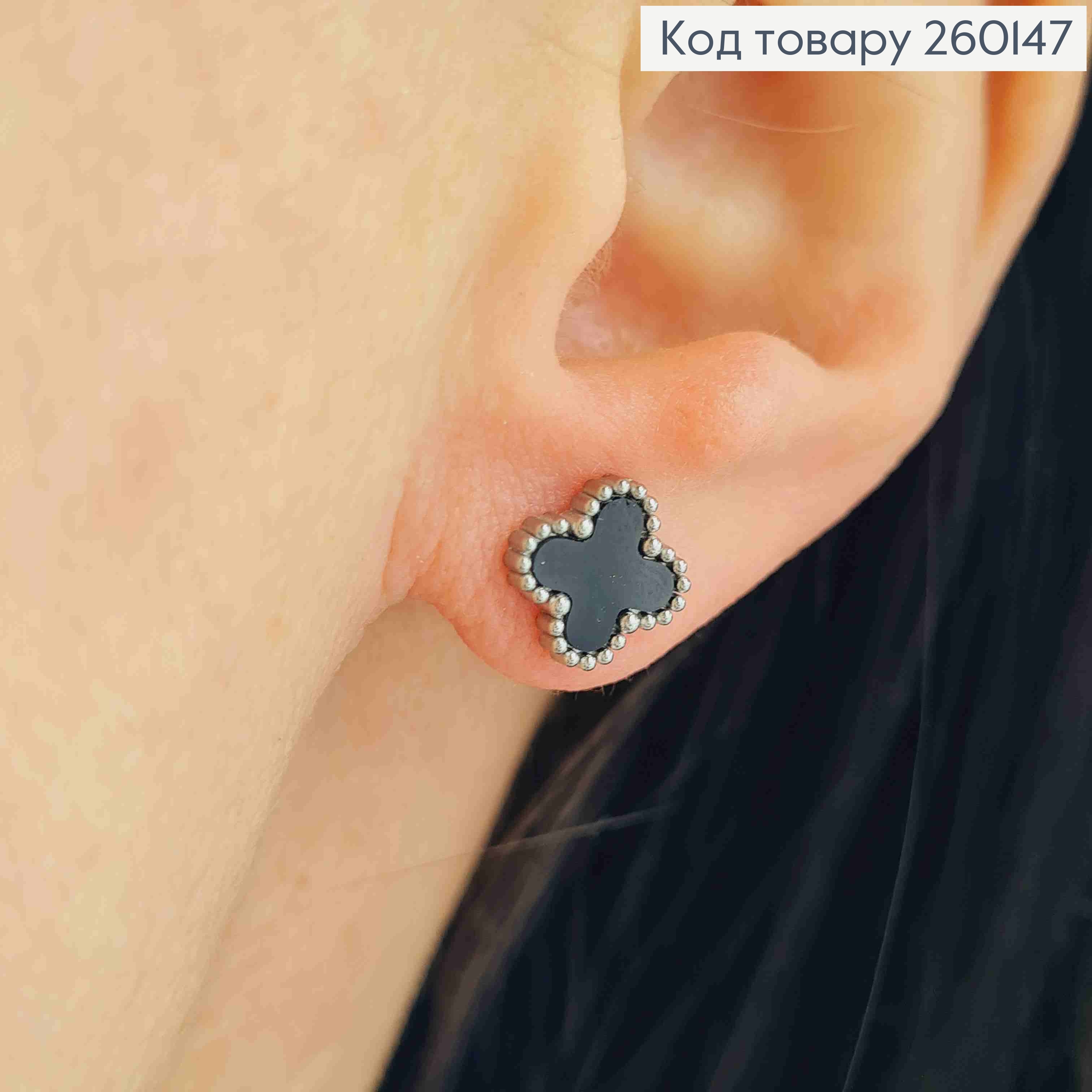 Серьги гвоздики, серебряного цвета, с черной эмалью, "Van Cleef", 9мм, сталь Stainless Steel 260147 фото 2