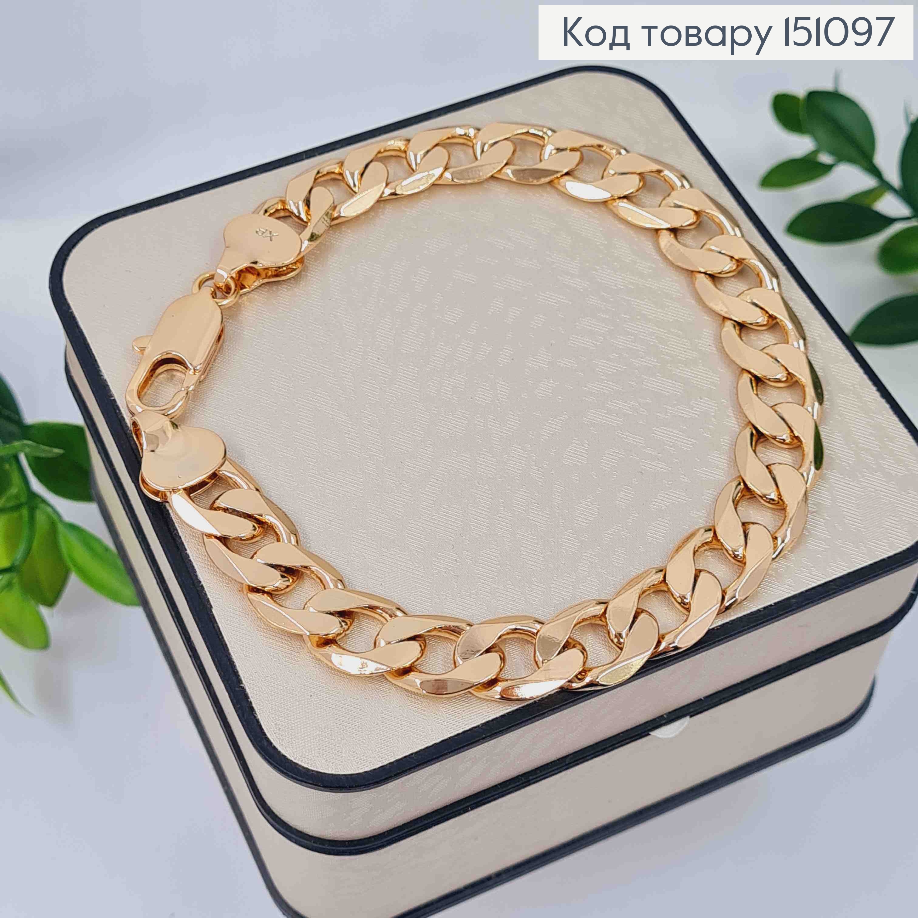 Браслет ПАНЦИРНОЕ плетение, длина 23см, ширина 10мм, Xuping 18K 151097 фото 3