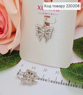 Кулон родований, Метелик в камінцях,1,2см, Xuping 220208 фото