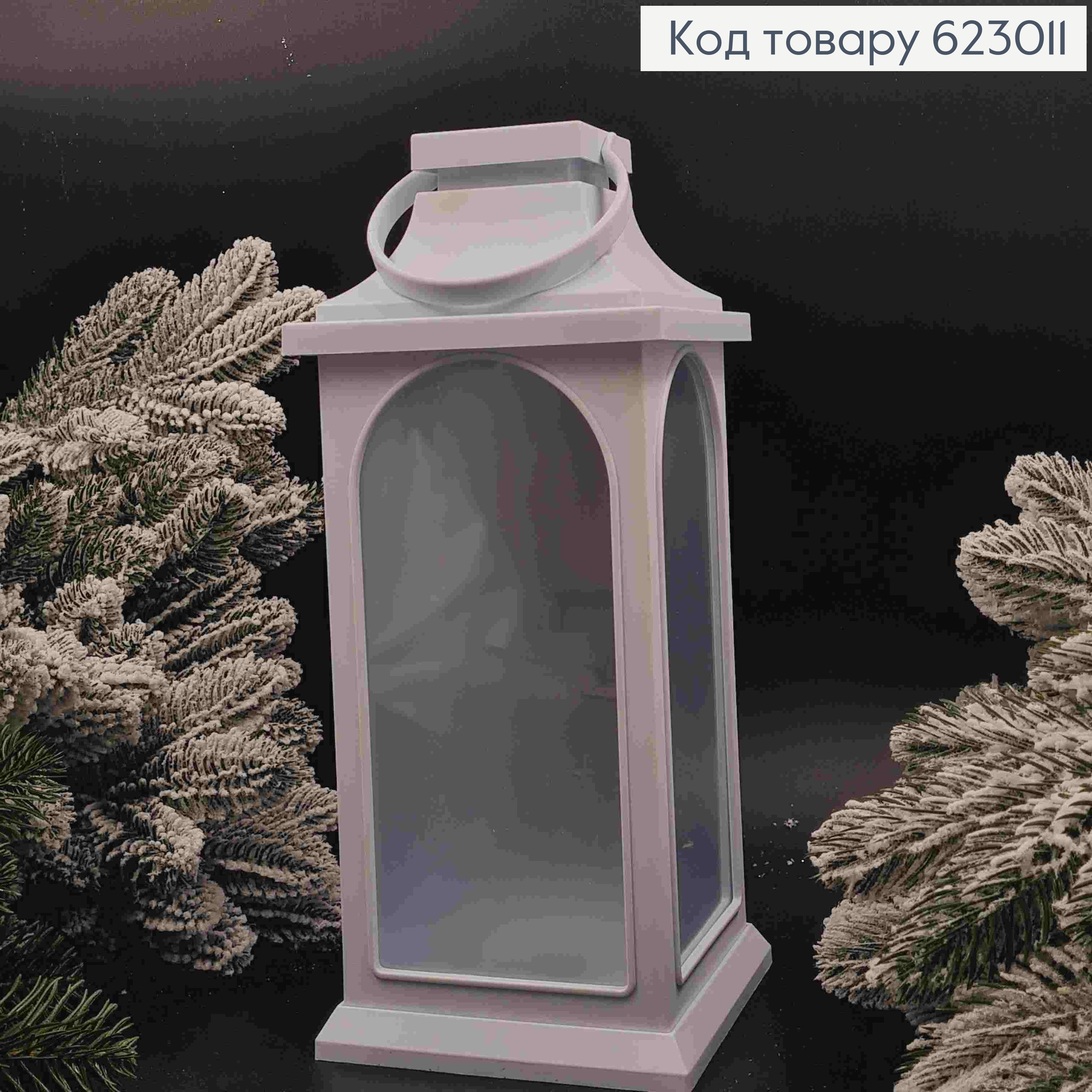 Ліхтарик дзеркальний 30см, на батарейках, білий 623011 фото 2