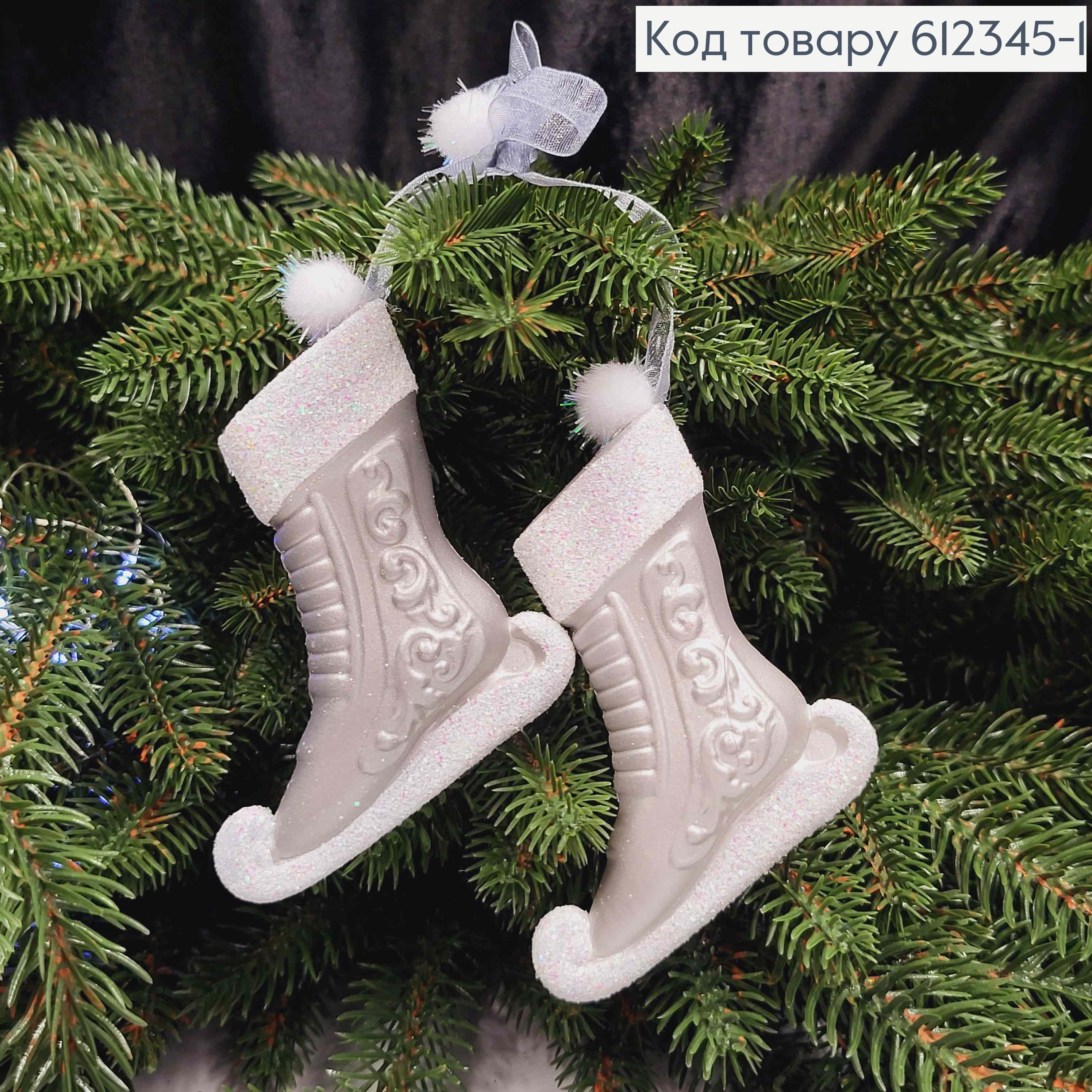 Новогодняя фигура (2шт) КОНЬКИ для фигурного катания, в ассортименте, размер 10*7см, Украина 612345-1 фото 2