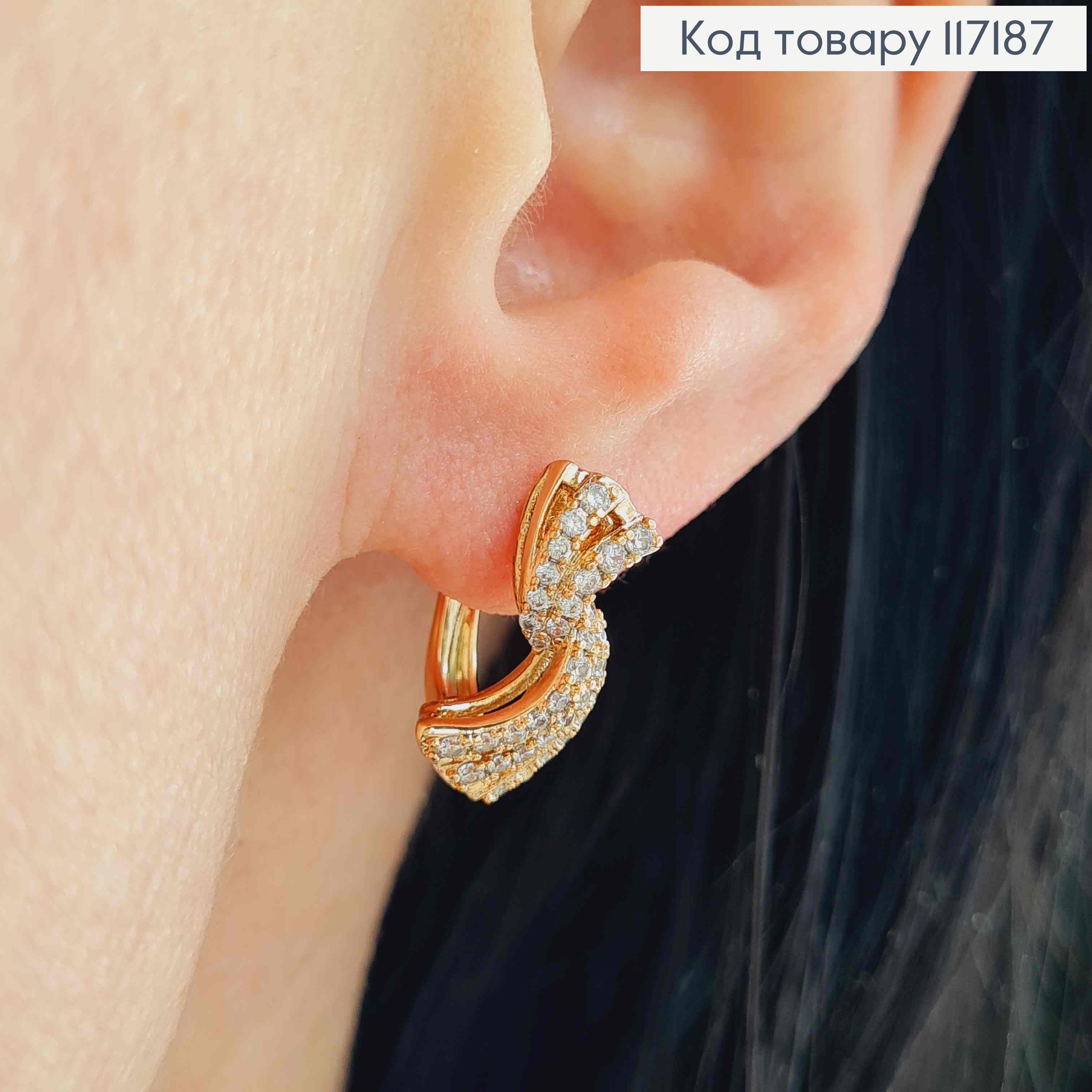 Серьги "Нежность" с камешками, размер 1,6*0,7см, английская застежка, Xuping 18K 117187 фото 2