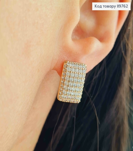 Серьги "Сияющие" украшены Блестящими камешками, 1,5см, английская застежка, Xuping 18К 119762 фото 1