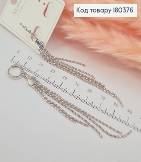 Серьги кольца подвески 8,5 см родированным   Xuping 180376 фото