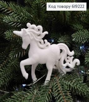 Новогодняя фигура ЕДИНОРОГ, бархат, цвет БЕЛЫЙ, 10*11см, Украина 619222 фото