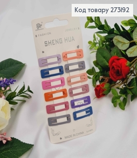 Заколки (12шт) Тік-так дитяча,3см, прямокутні  різнокольорові 273192 фото