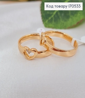 Кольцо Серце Xuping 18K 170533 фото