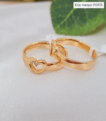 Кольцо Серце Xuping 18K 170533 фото 1