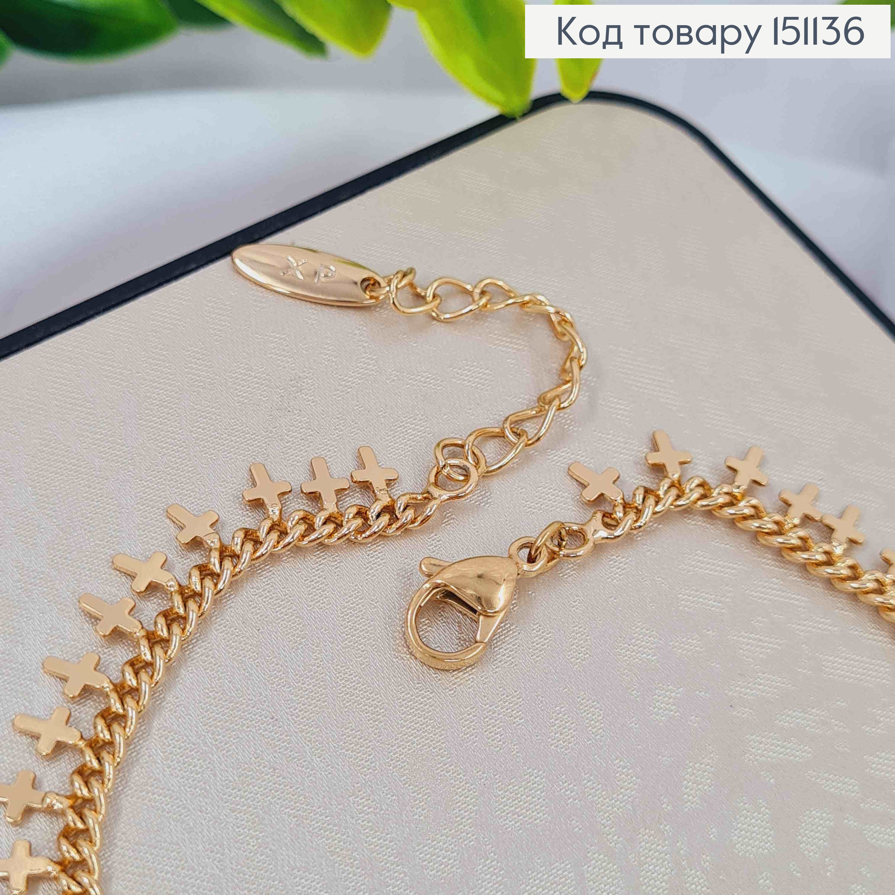 Браслет ПАНЦИРНОЕ ПЛЕТЕНИЕ С КРЕСТИКАМИ, дл. 18+4см, Xuping 18K 151136 фото 2