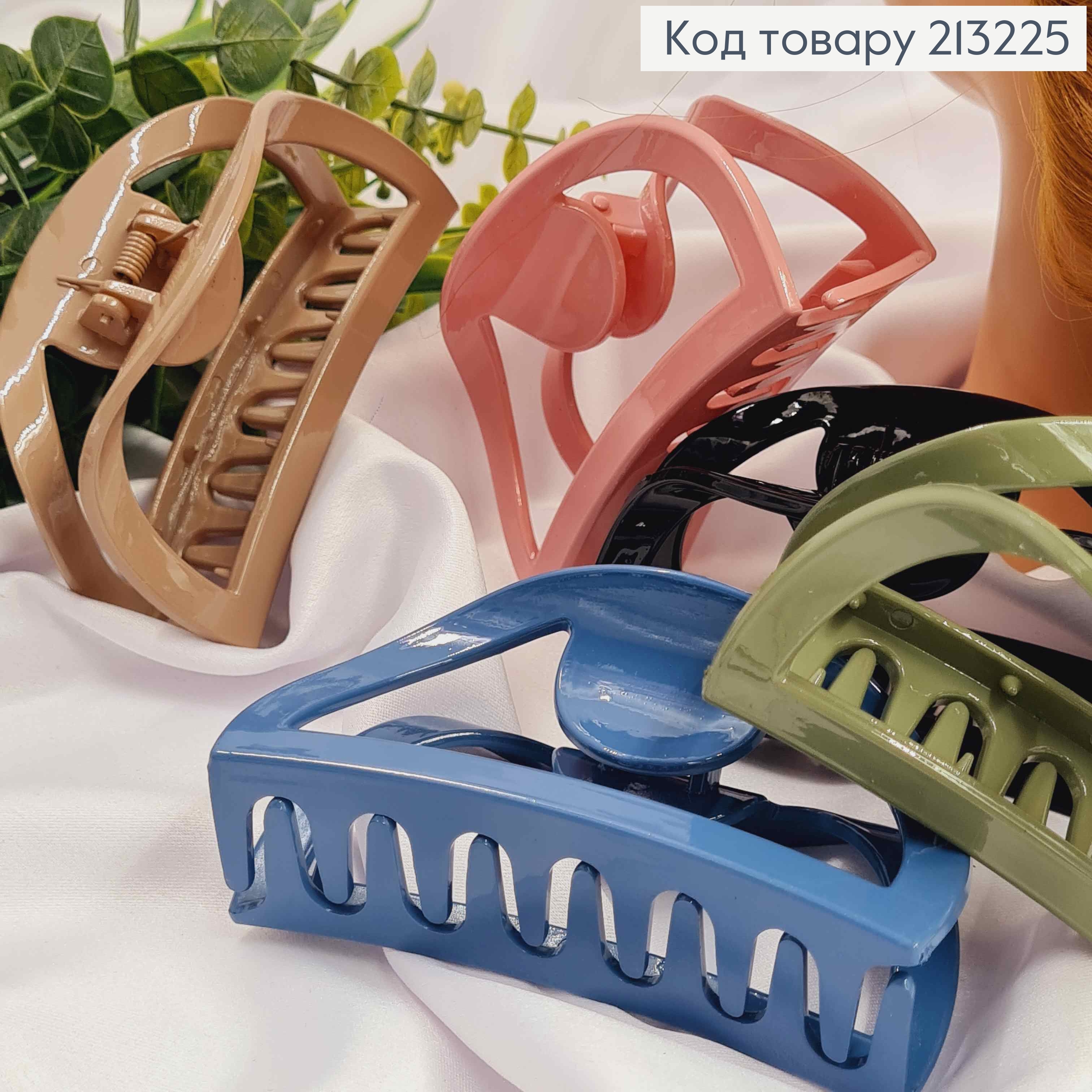 Краб пластик, глянцевый, Дуга, цвета в ассортименте, 9,3см. 213225 фото 2